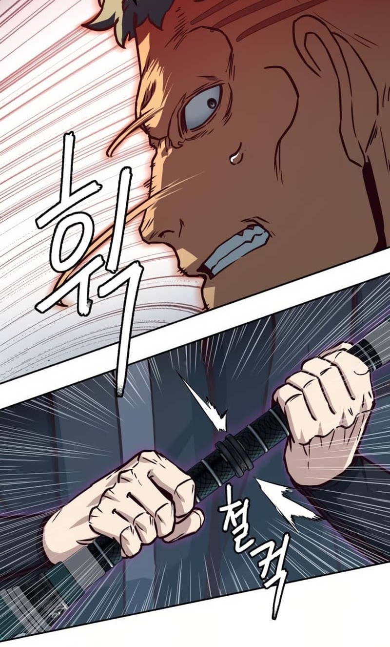 Sword Fanatic Wanders Through The Night Chapter 93 Gambar 25