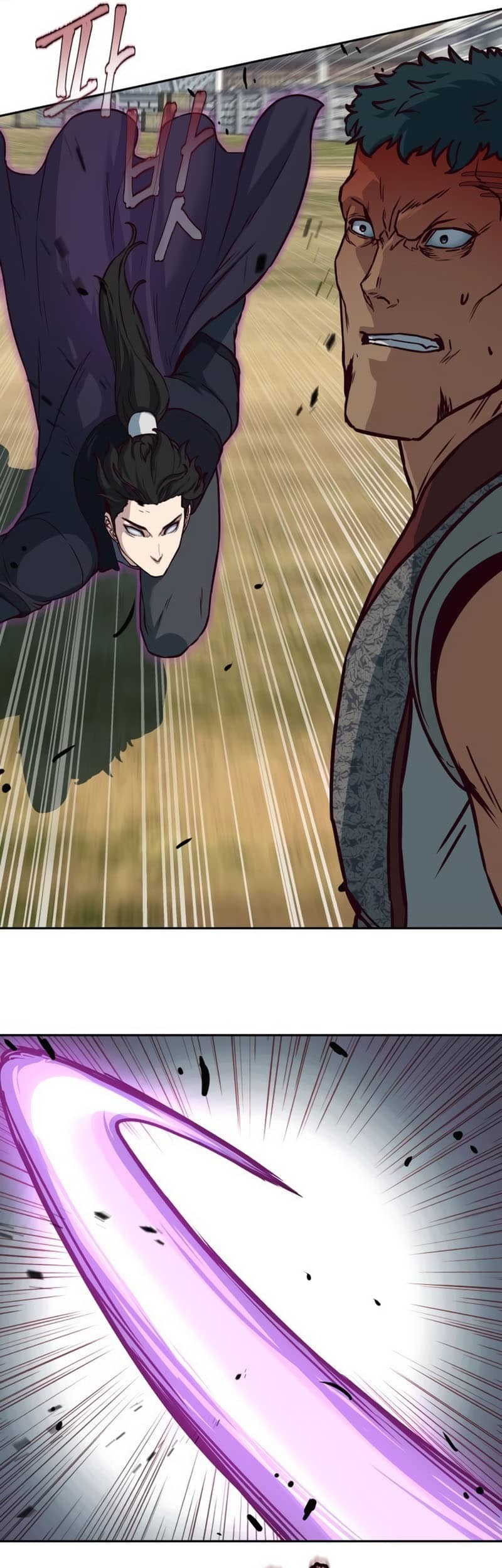 Sword Fanatic Wanders Through The Night Chapter 93 Gambar 26