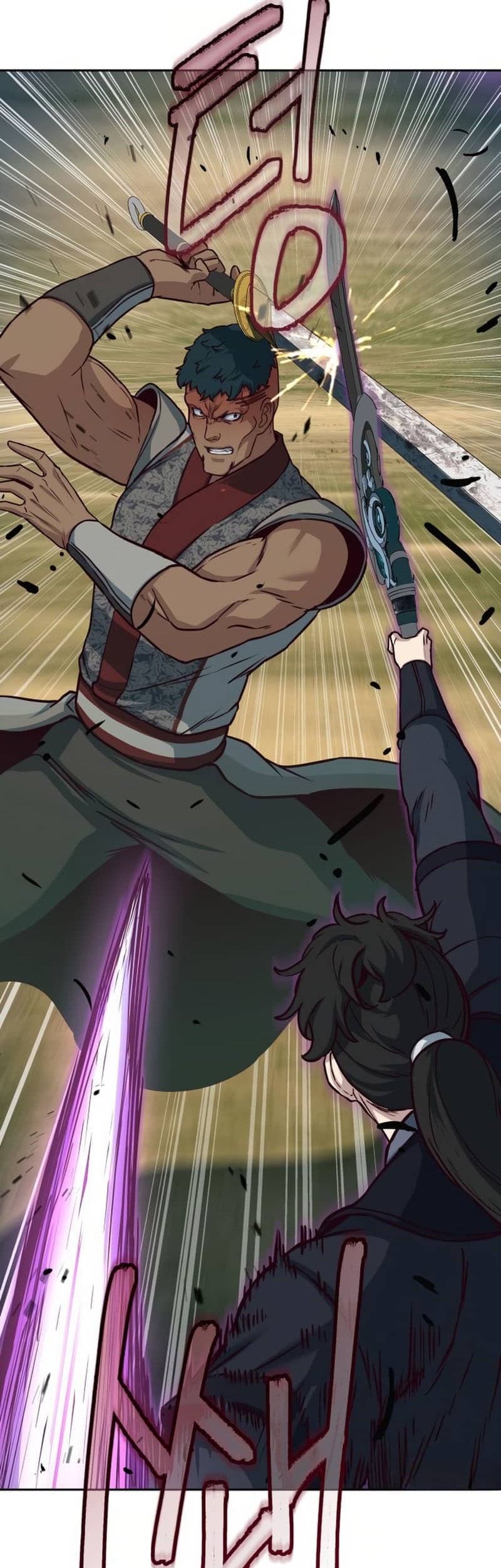 Sword Fanatic Wanders Through The Night Chapter 93 Gambar 27