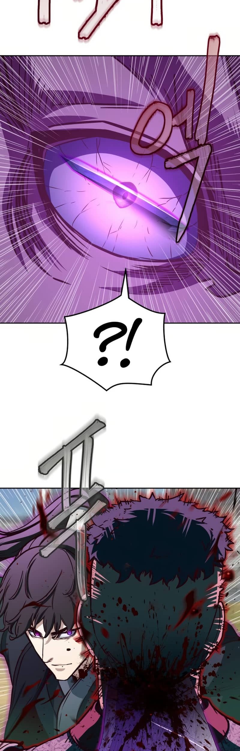 Sword Fanatic Wanders Through The Night Chapter 93 Gambar 28