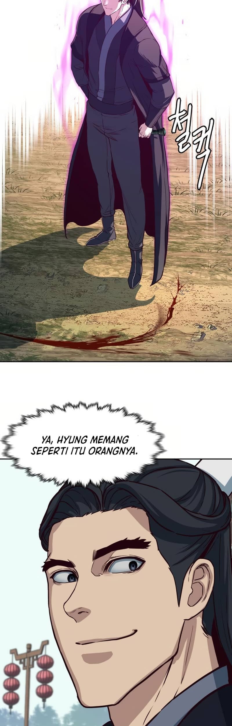 Sword Fanatic Wanders Through The Night Chapter 93 Gambar 32
