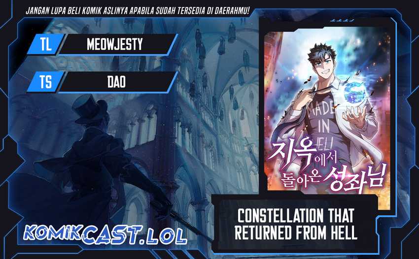 Baca Komik The Constellation that Returned from Hell Chapter 133 Gambar 1