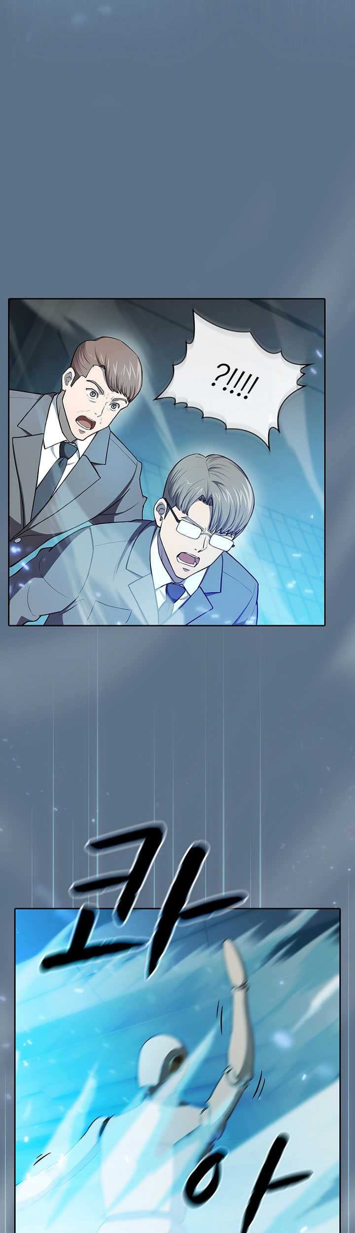 The Constellation that Returned from Hell Chapter 133 Gambar 34
