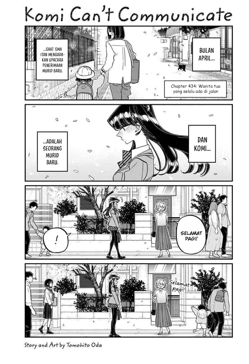 Baca Komi-san wa Komyushou Desu Chapter 434 Gambar 2