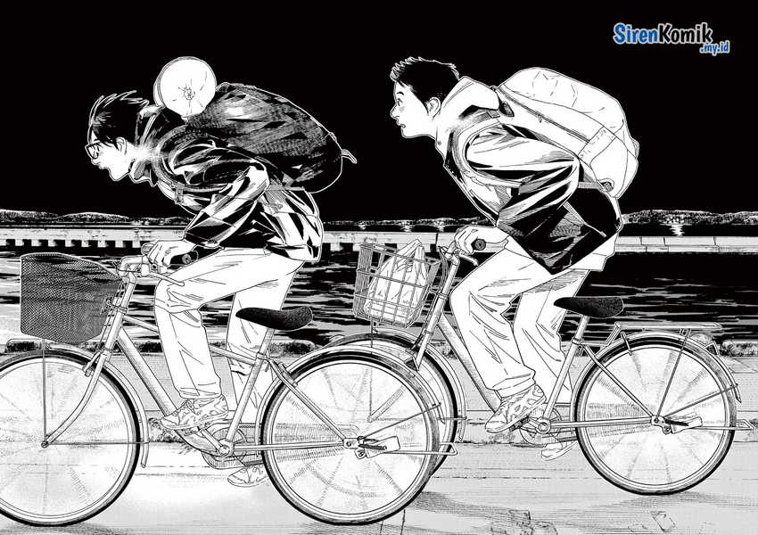 Insomniacs After School Chapter 83 Gambar 17