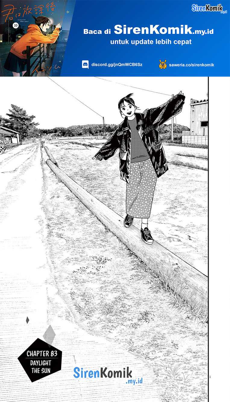 Baca  Insomniacs After School Chapter 83 Gambar 2