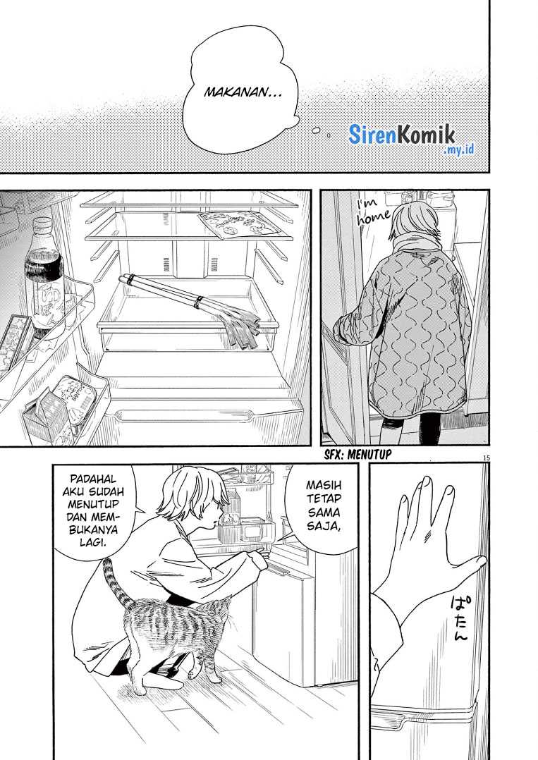 Insomniacs After School Chapter 82 Gambar 15
