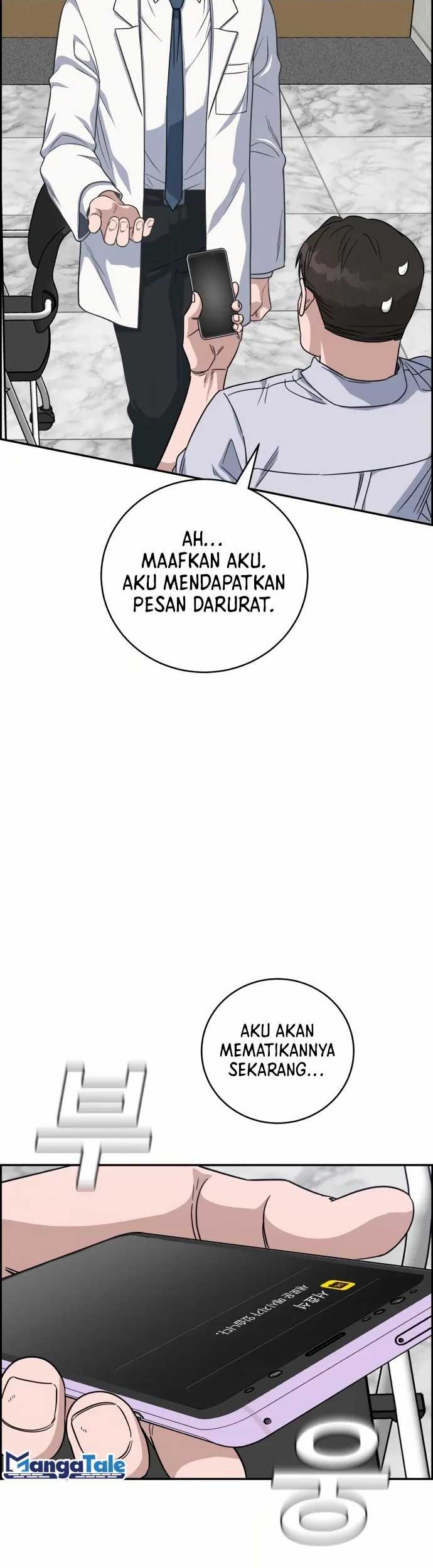 A.I Doctor Chapter 90 Gambar 11