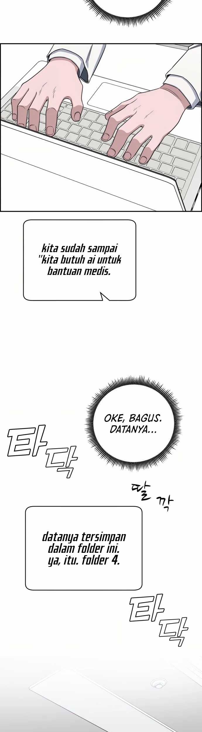 A.I Doctor Chapter 89 Gambar 11