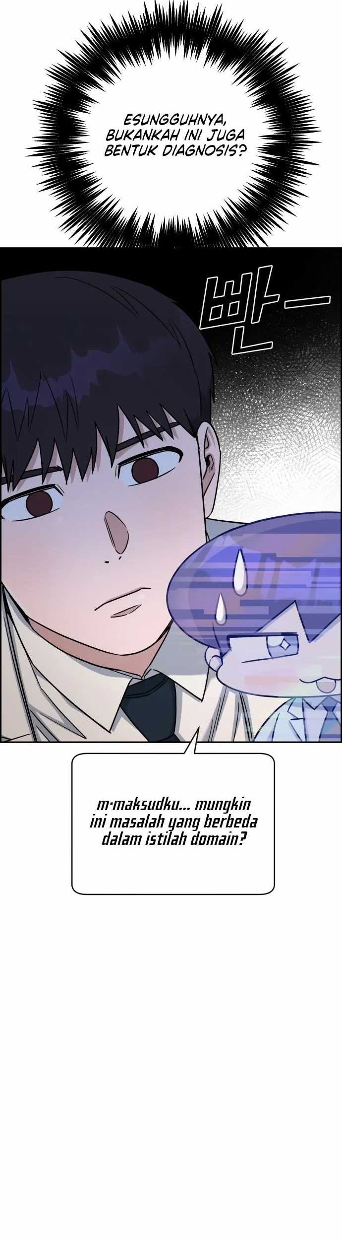 A.I Doctor Chapter 88 Gambar 15