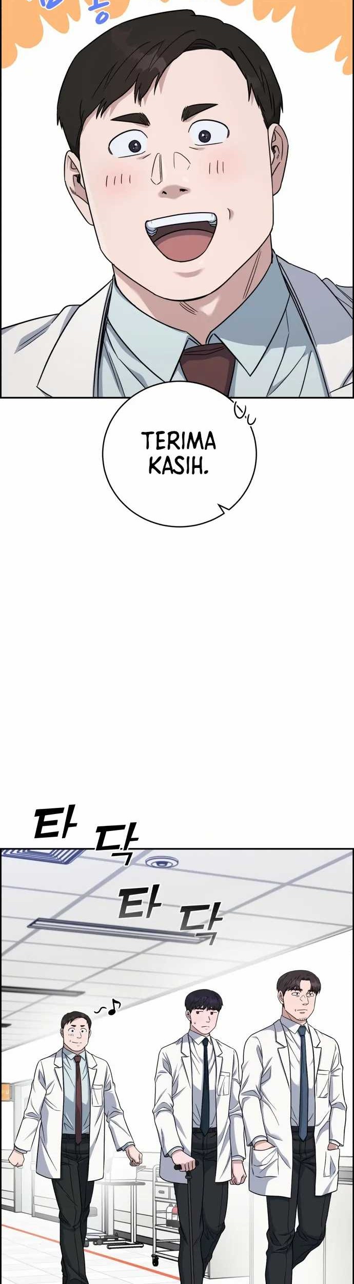 A.I Doctor Chapter 88 Gambar 23