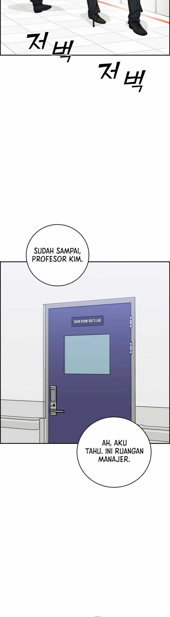 A.I Doctor Chapter 88 Gambar 24