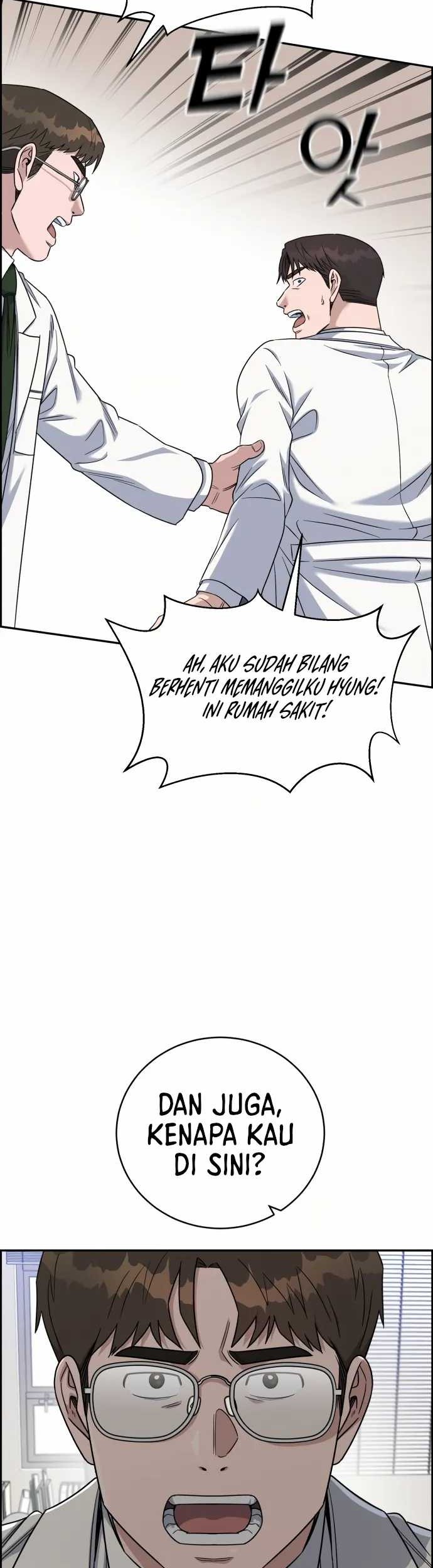 A.I Doctor Chapter 88 Gambar 28