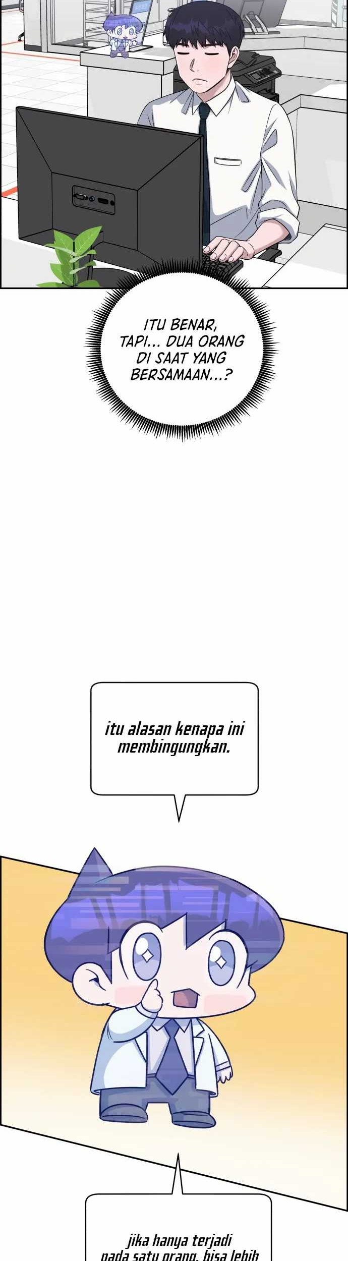 A.I Doctor Chapter 87 Gambar 7