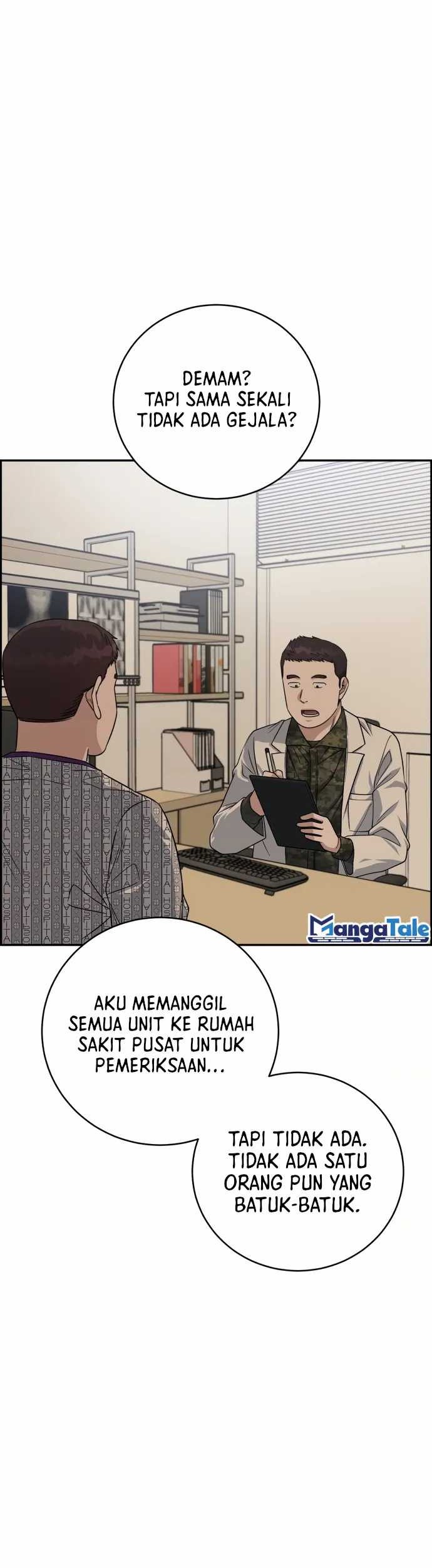 A.I Doctor Chapter 86 Gambar 17
