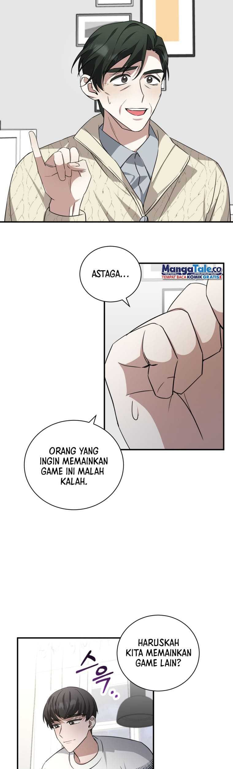 I Became a Top Actor Just by Reading Books! Chapter 51 Gambar 14