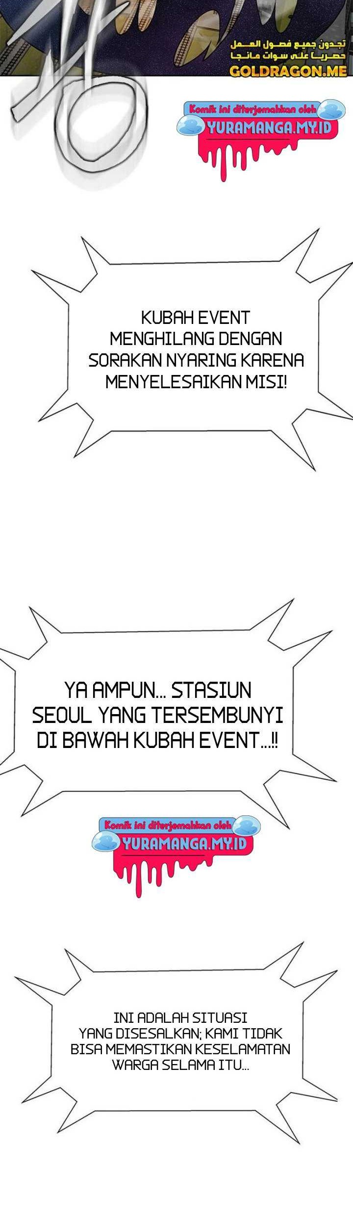 Steel-Eating Player Chapter 23 Gambar 63