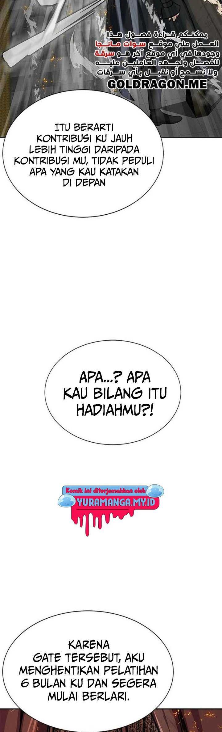Steel-Eating Player Chapter 23 Gambar 83