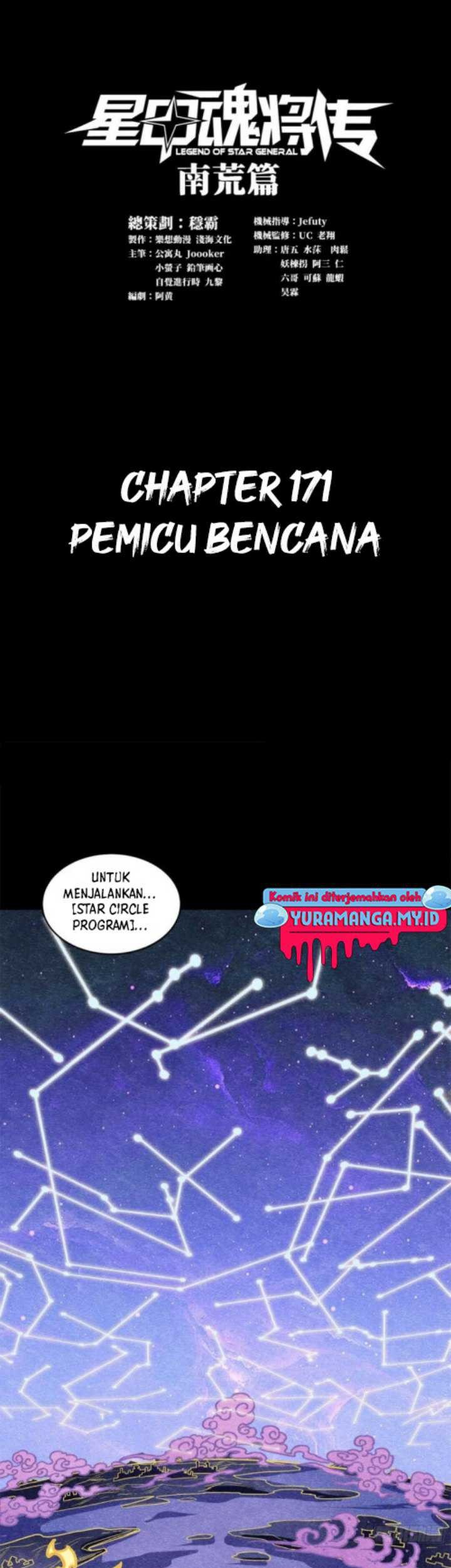 Baca Legend of Star General Chapter 171 Gambar 2