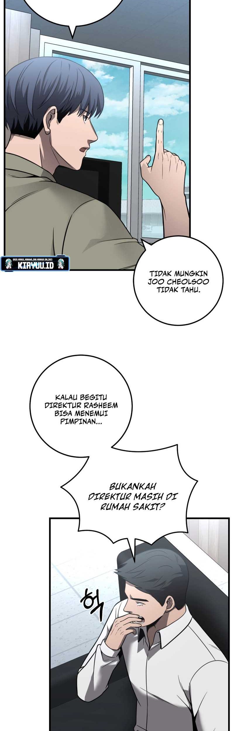 I’ll Be a Villain in This Life Chapter 37 Gambar 23