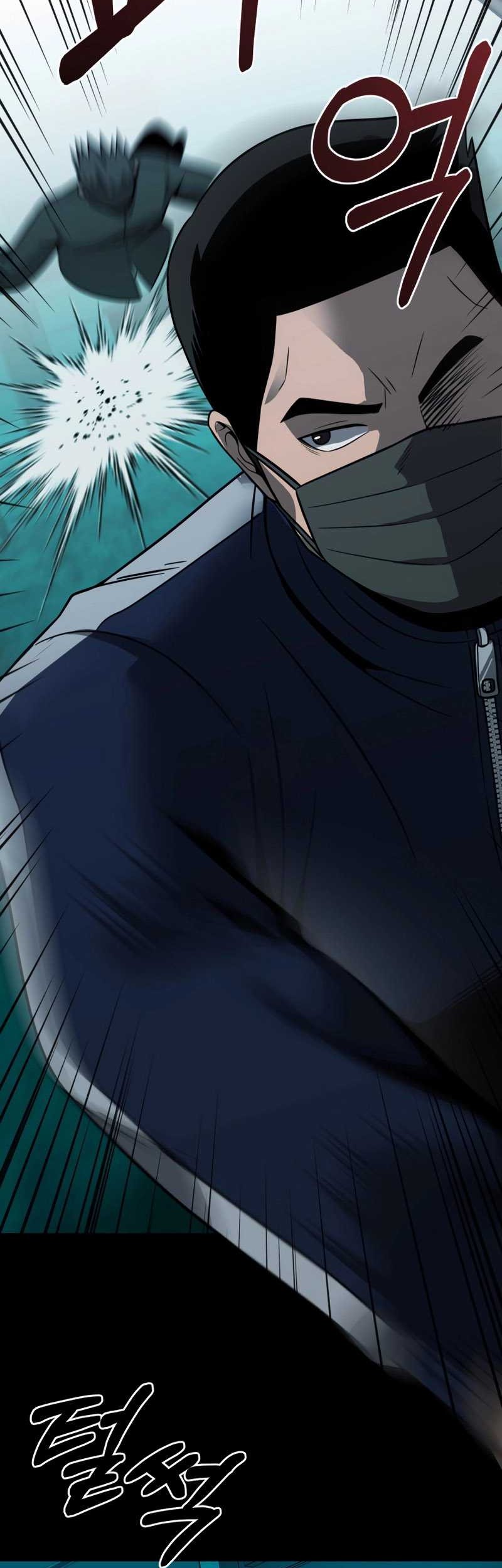 I’ll Be a Villain in This Life Chapter 37 Gambar 28