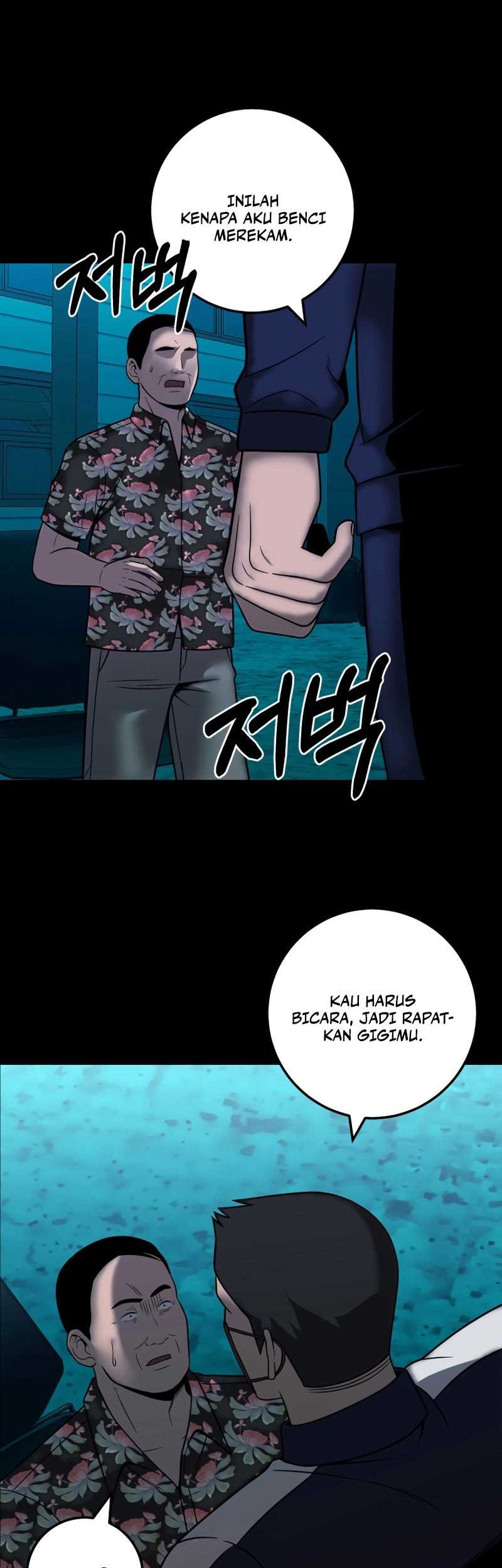 I’ll Be a Villain in This Life Chapter 37 Gambar 47