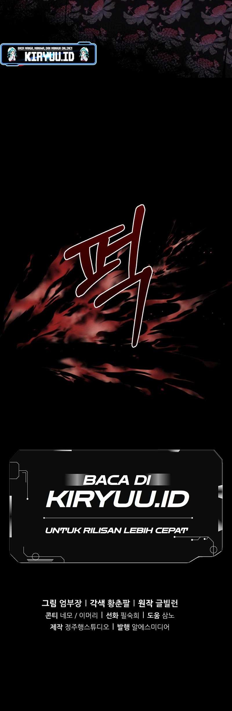 I’ll Be a Villain in This Life Chapter 37 Gambar 49