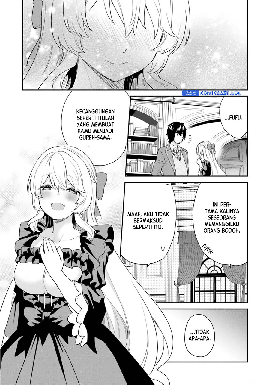 Jishou F-Rank no Oniisama ga Game de Hyouka sareru Gakuen no Chouten ni Kunrin suru Sou desu yo? Chapter 37 Gambar 20