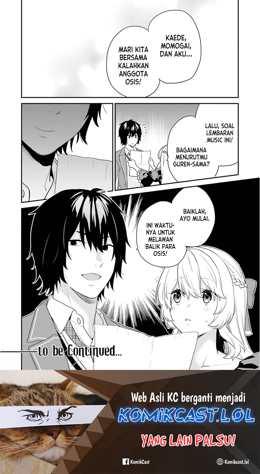 Jishou F-Rank no Oniisama ga Game de Hyouka sareru Gakuen no Chouten ni Kunrin suru Sou desu yo? Chapter 37 Gambar 23