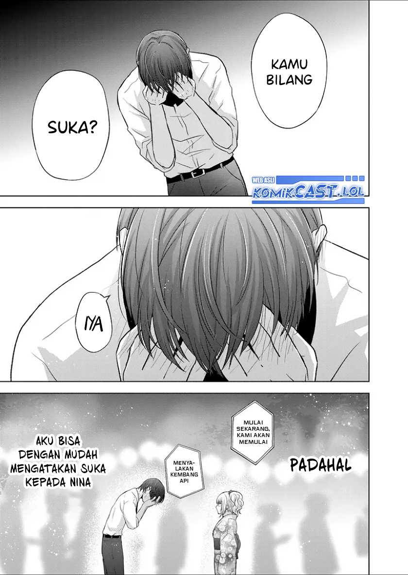 Kimi wa, Nina Janai Chapter 27 Gambar 10