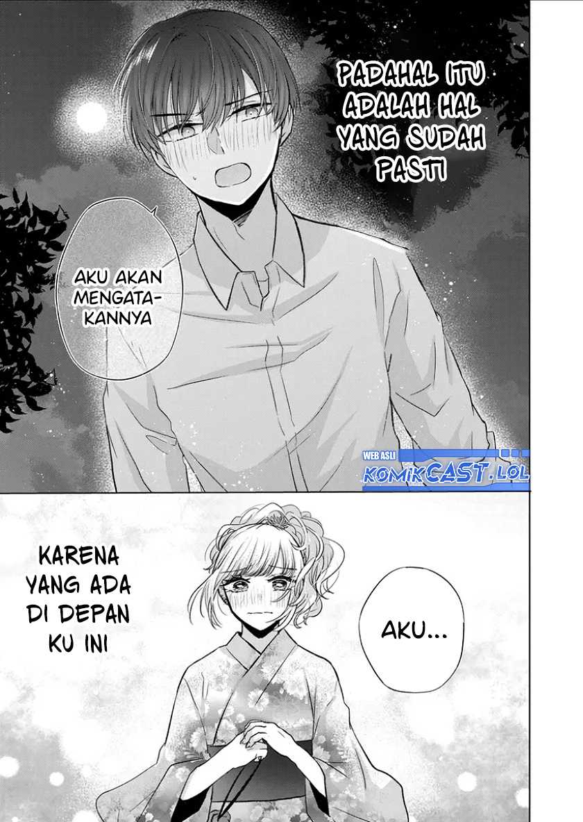 Kimi wa, Nina Janai Chapter 27 Gambar 12