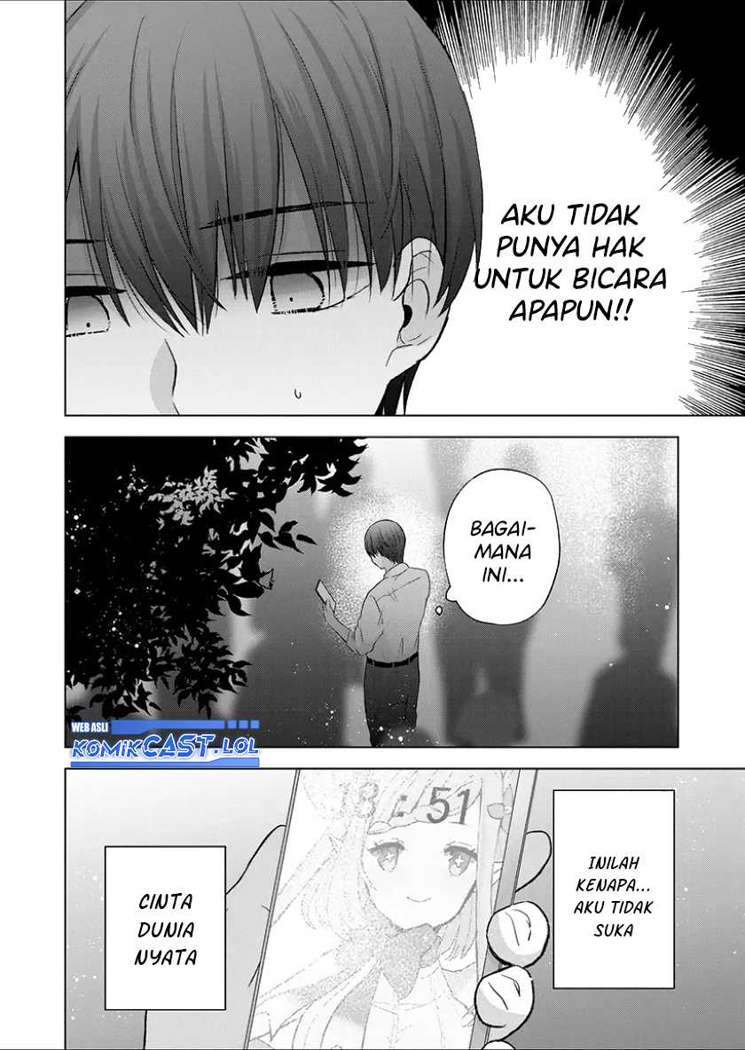 Kimi wa, Nina Janai Chapter 27 Gambar 3