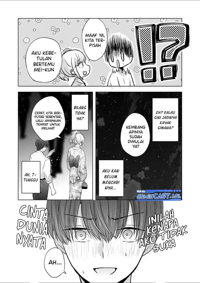 Kimi wa, Nina Janai Chapter 27 Gambar 8