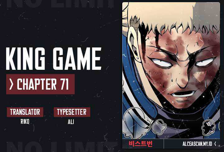 Baca Komik King Game Chapter 71 Gambar 1