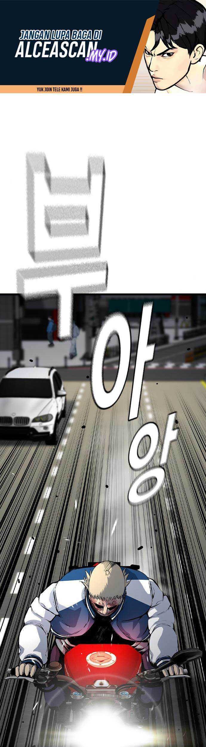 Baca King Game Chapter 71 Gambar 2