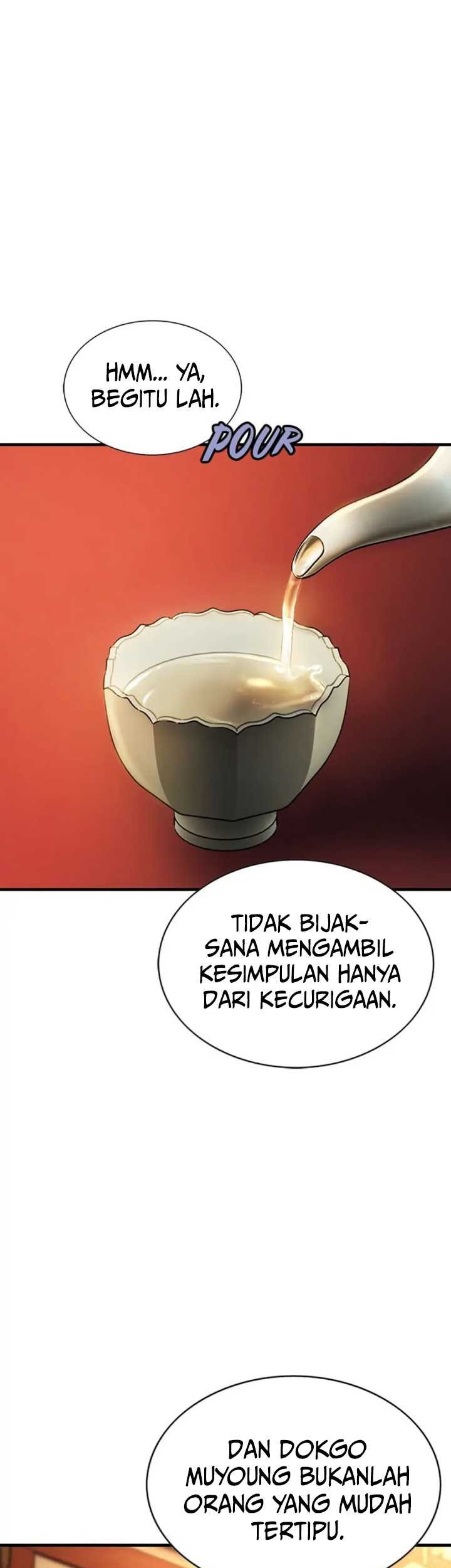 The Star Of A Supreme Ruler Chapter 46 Gambar 69