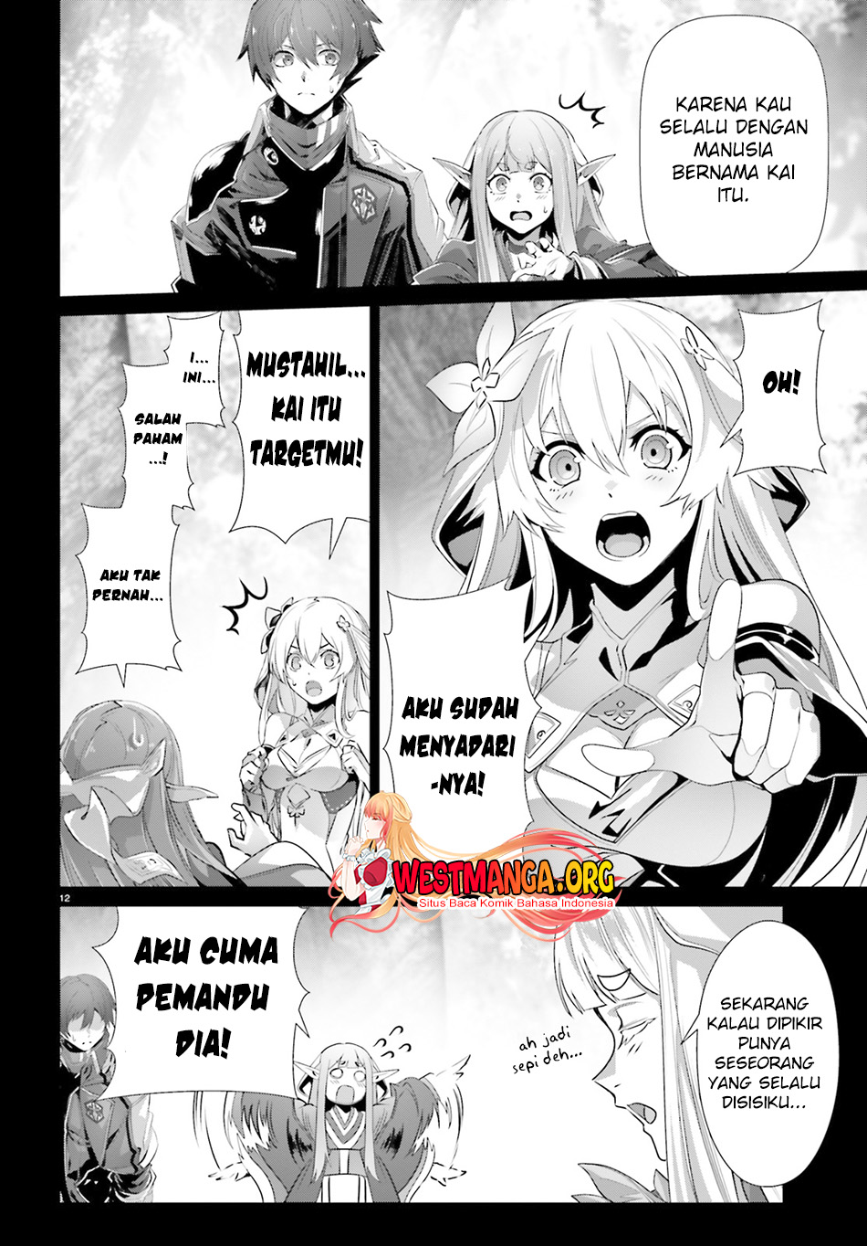 Naze Boku no Sekai wo Daremo Oboeteinai no ka? Chapter 33 Gambar 14