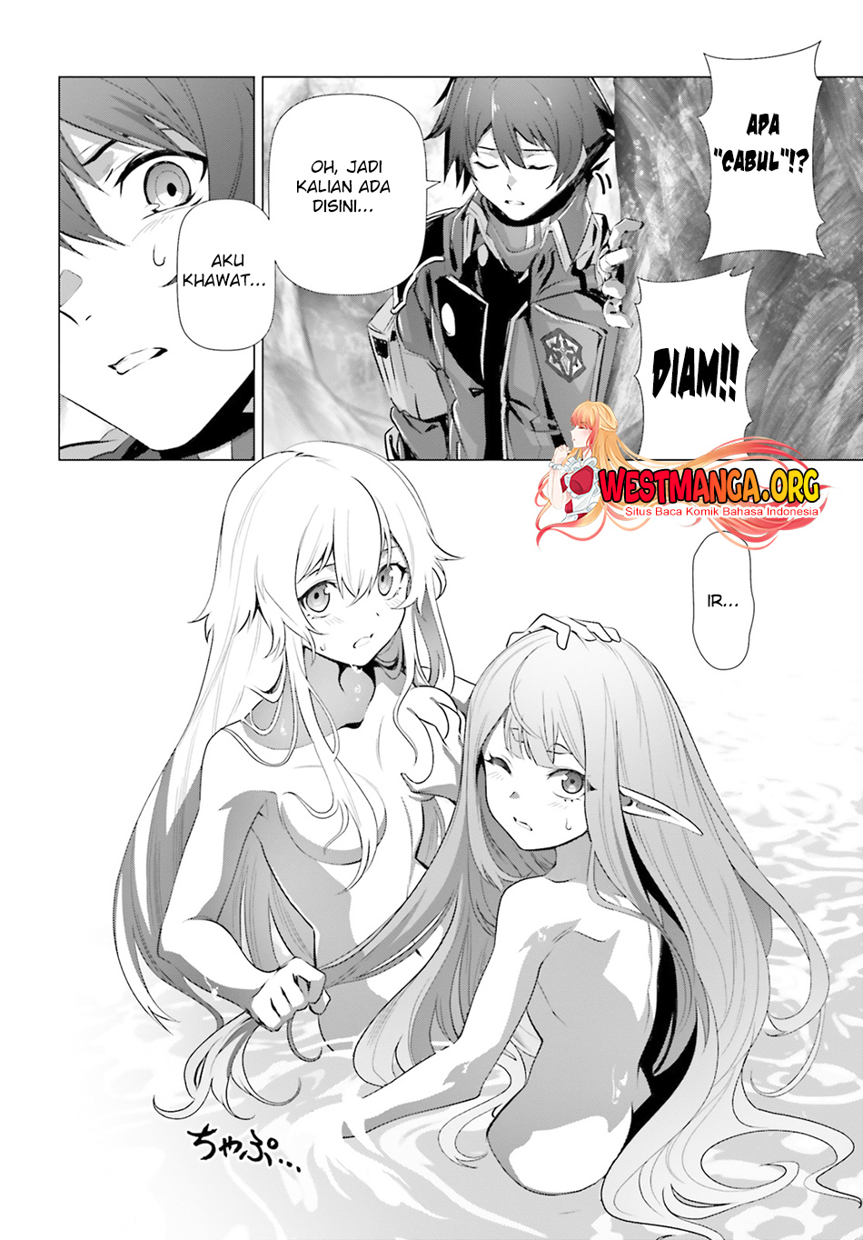 Naze Boku no Sekai wo Daremo Oboeteinai no ka? Chapter 33 Gambar 27