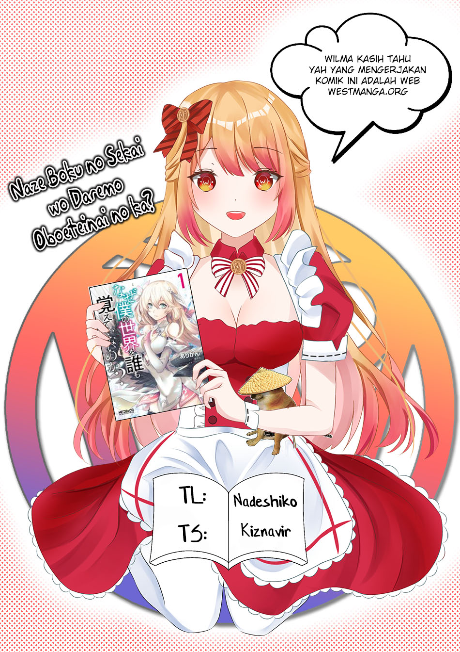 Naze Boku no Sekai wo Daremo Oboeteinai no ka? Chapter 33 Gambar 3