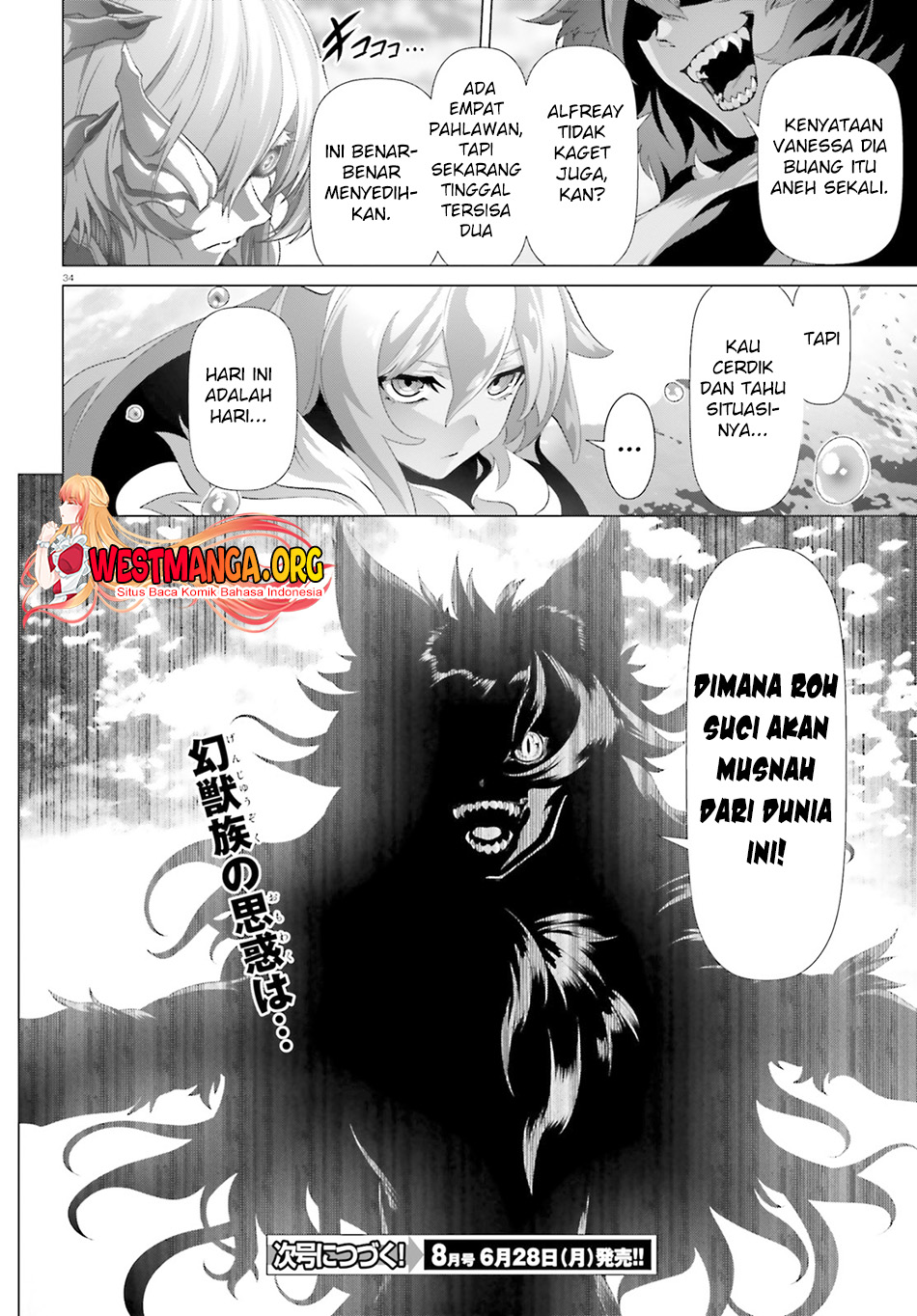Naze Boku no Sekai wo Daremo Oboeteinai no ka? Chapter 33 Gambar 36