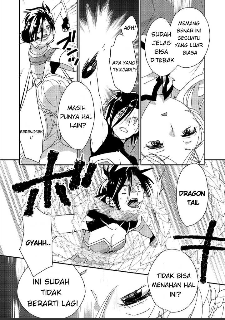 Sokushi Cheat ga Saikyou Sugite, Isekai no Yatsura ga Marude Aite ni Naranai n desu ga Chapter 47 Gambar 14