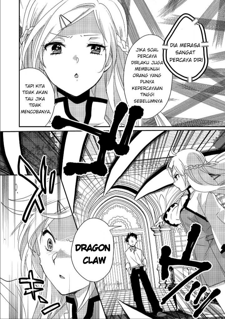Sokushi Cheat ga Saikyou Sugite, Isekai no Yatsura ga Marude Aite ni Naranai n desu ga Chapter 47 Gambar 21