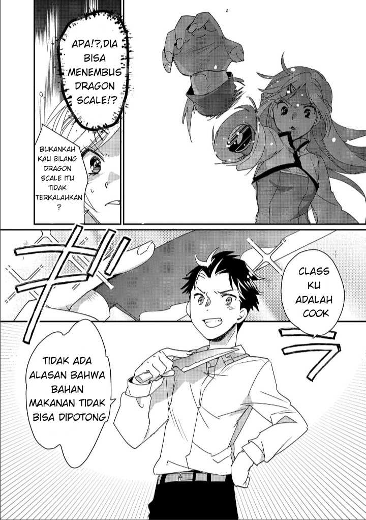Sokushi Cheat ga Saikyou Sugite, Isekai no Yatsura ga Marude Aite ni Naranai n desu ga Chapter 47 Gambar 22
