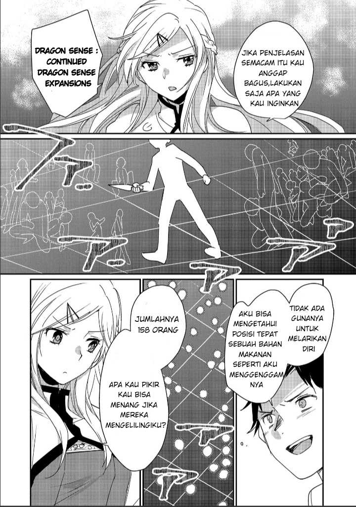 Sokushi Cheat ga Saikyou Sugite, Isekai no Yatsura ga Marude Aite ni Naranai n desu ga Chapter 47 Gambar 25