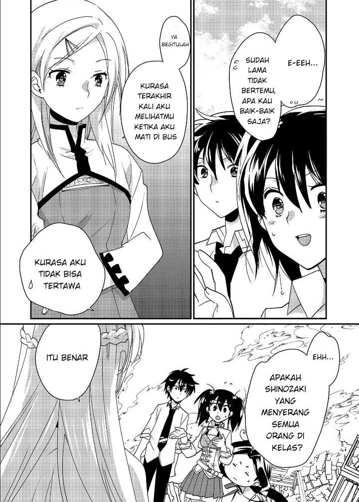 Sokushi Cheat ga Saikyou Sugite, Isekai no Yatsura ga Marude Aite ni Naranai n desu ga Chapter 47 Gambar 31