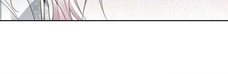 My Disciples Are All Big Villains Chapter 173 Gambar 31