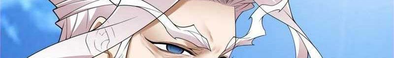My Disciples Are All Big Villains Chapter 173 Gambar 13