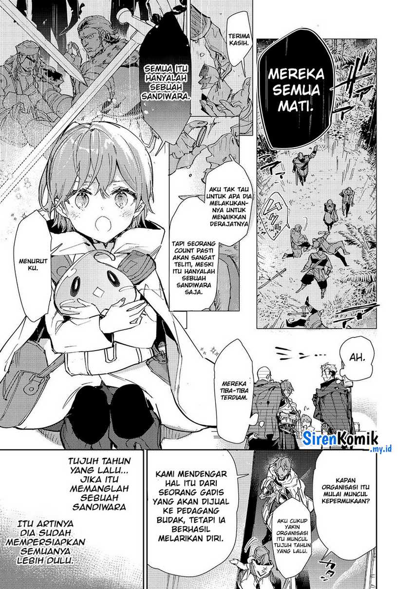 Saijaku Tamer wa Gomi Hiroi no Tabi wo Hajimemashita Chapter 20.2 Gambar 4