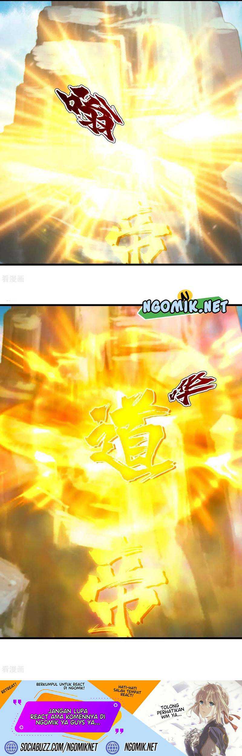 Matchless Emperor Chapter 128 Gambar 22