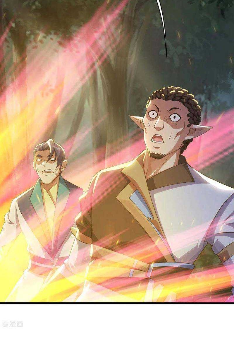 Matchless Emperor Chapter 128 Gambar 11